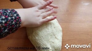 Узбекские лепёшки. Вкусно и легко!