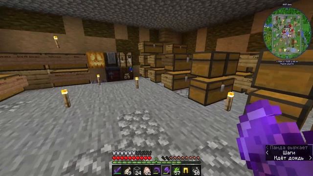 💥 СТРИМ МАЙНКРАФТ💥 | Играю с подписчиками 💎 ХАРДКОР ВЫЖИВАНИЕ 🔶 Minecraft компот стрим по майнкрафт