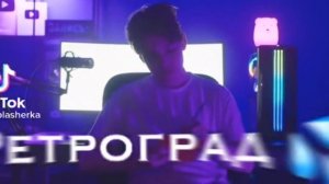 Роман Компот в майнкрафте 💙Ну как?