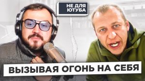 Вызывая огонь на себя / пианист Александр Лосев в чат рулетке