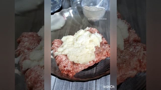 Беляши😋 #рецептышумратовой #беляши #рецептбеляшей #вкуснаяеда #беляш #жареныебеляши #вкусно #рецепт