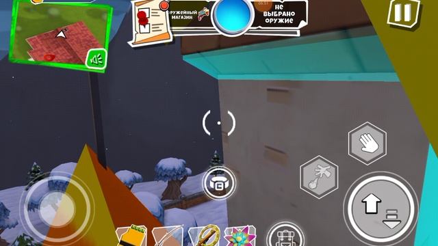 Дарк риддл  2 часть Quest Питера