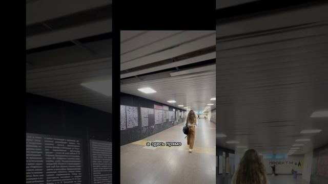 Чудеса Омска. Проект М смотреть онлайн