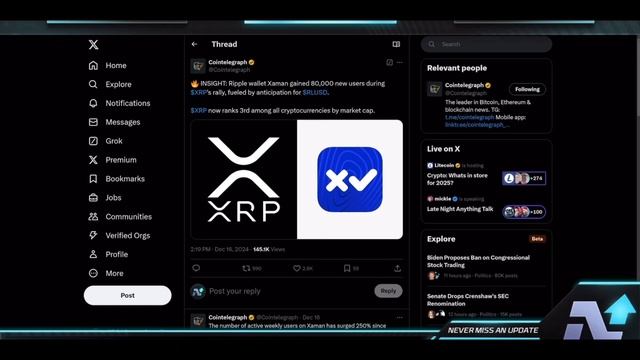 Владельцы XRP, вы ДОЛЖНЫ ЗНАТЬ это о RLUSD @NCash