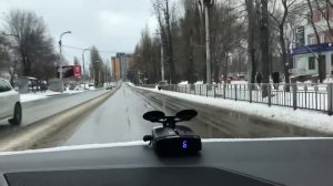 TrendVision Drive 500 Signature