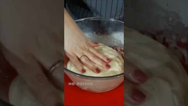 Домашние пышные беляши #2 #shorts