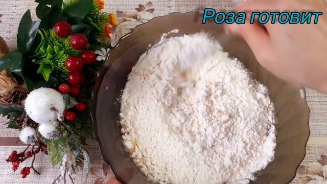 ШИ БАУЫРСАҚ//SHI BAUYRSAK смотреть онлайн