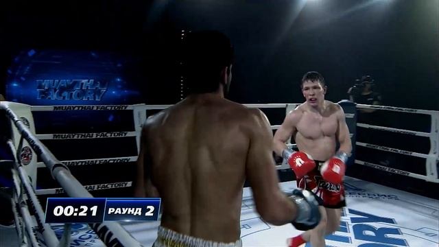 Muaythai Factory 18.11.22 Сергей Косых vs Нариман Мамедов
