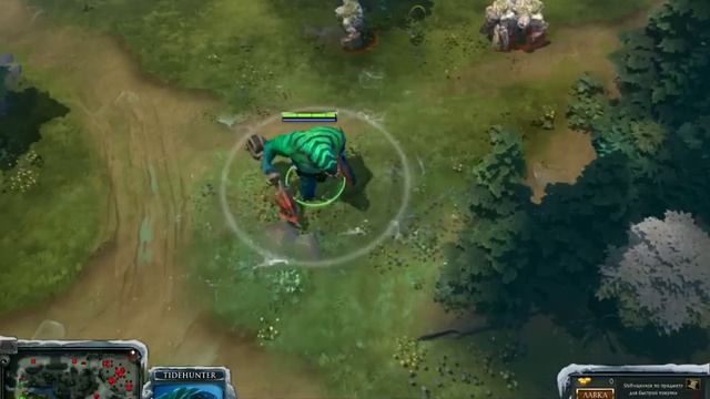 Dota 2 Items : Tidehunter - Kraken's Bane Rare Review смотреть онлайн