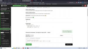 9.6 Сумма кубов 🆚 Куб суммы. "Поколение Python": курс для начинающих. Курс Stepik