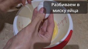 КОКОСОВЫЕ БЛИНЧИКИ БЕЗ МУКИ НА КЕТО / РЕЦЕПТ / LCHF / НИЗКОУГЛЕВОДНЫЕ БЛИНЫ