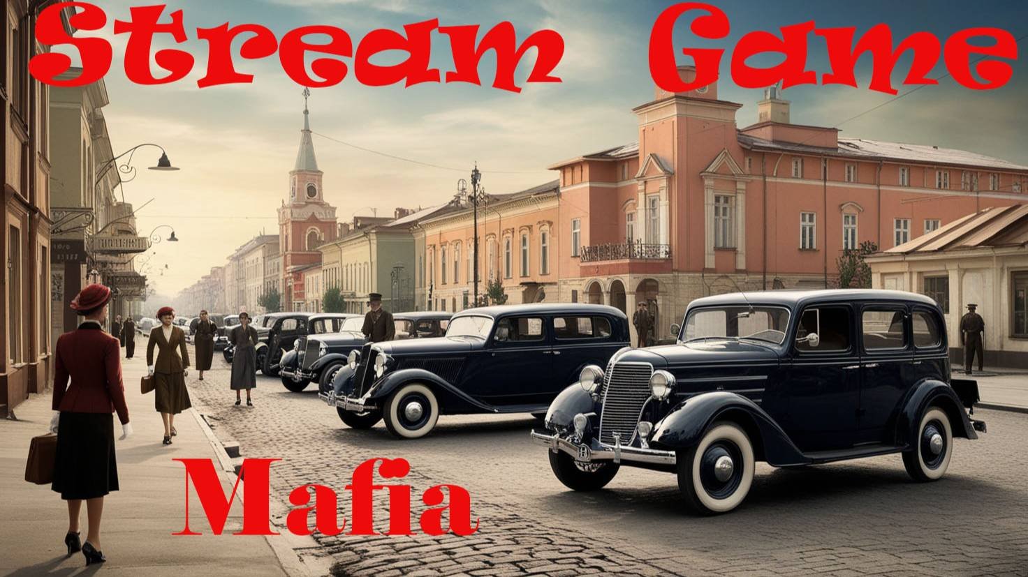 🌟 Добро пожаловать на наш увлекательный стрим, посвященный игре 