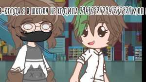 🤧чё?🗿тут😤такое?💗ребята!💅Хагги Вагги!🎬Воскрес!💗#гача_лайф #тт #гачаржача #шиза