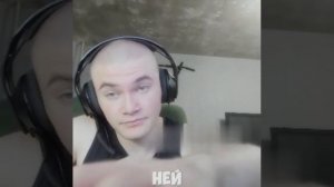 Беляш задонатил Дерзко на стриме#twitch #каша#Дерзко#derzko69#беляш#донат#стрим#крик