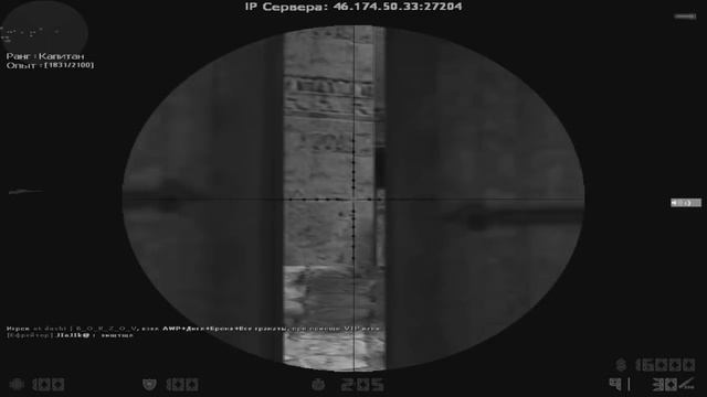 КС 1.6: ШАРАА??? • ЛУЧШИЕ МОМЕНТЫ, ПРИКОЛЫ • CS 1.6 смотреть онлайн