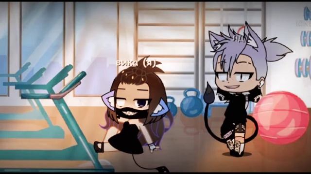 меме:приседаешь в зале\gacha life: смотреть онлайн