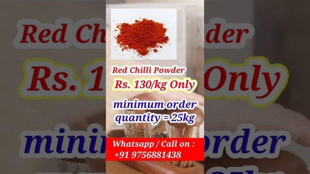 Red Chilli Powder Under Rs.130/- | Best Price Red Chilli Powder | topindianspices смотреть онлайн