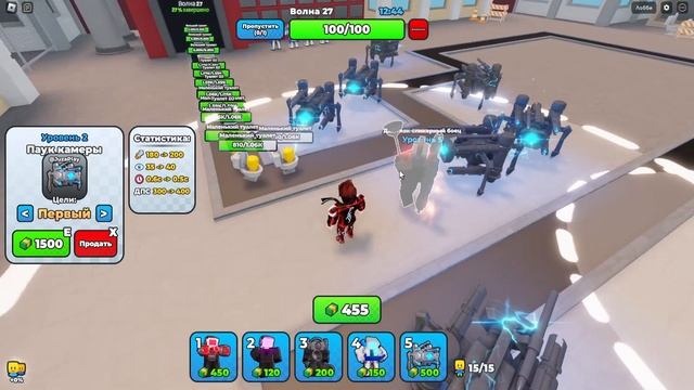 АПГРЕЙД СПАЙДЕР КАМЕРА ПРОТИВ СКИБИДИ ТУАЛЕТОВ В Toilet Wars: Tower Defense В РОБЛОКС ! смотреть онлайн