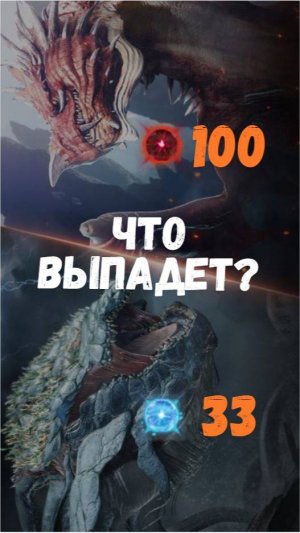 [BDO] 📦 ОТКРЫВАЕМ 100 СФЕР КАМОСА И 33 ВЕЛЛА #bdo #box #garmoth #vell #unboxing #blackdesertonline