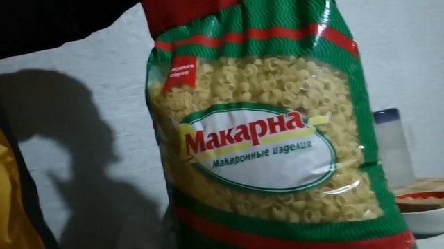 Уехали и Пропали!