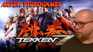 Играем в файтинги на PS4