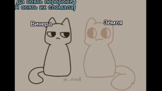 Реакцыя шаранутого космаса 2/?? часть смотреть онлайн