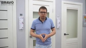 ДВЕРИ БРАВО в новой отделке ЭМАЛИТ. Межкомнатные двери Браво