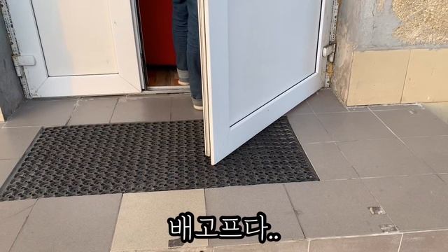 [РУС.СУБ]🇷🇺러시아 산책하고 길거리 음식 사먹기! 유학생 브이로그
