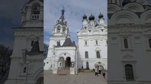 Путешествие "Благовеста"