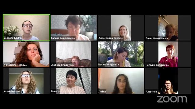 4 занятие ACI 6, 19 группа смотреть онлайн