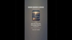 97Кружилась листва рок и др. 97 диск