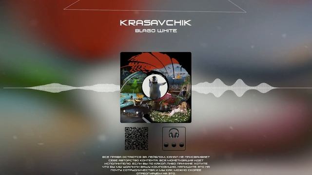 blago white feat. Yanix KING OF THA JUNGLE смотреть онлайн