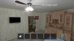 пранки над родителями