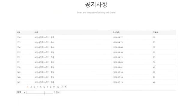 DIY - 3가지 할로윈 스티커 장식 | 할로윈 레터링 스티커 만들기 | 박쥐 & Happy Halloween | смотреть онлайн