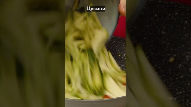 Пикантная лапша со свининой