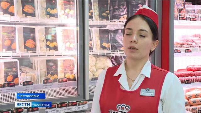 Пельмени: любимое блюдо россиян с приходом зимы