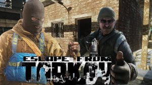 "ЗИМНИЙ" ТАРКОВ ПУТЬ НОВИЧКА► ПВЕ► Escape from Tarkov ► Квест; 10 диких на старой заправке Чвсть-2