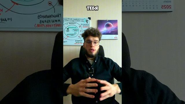 Гипнотерапевт/ Целитель/ Психолог-онлайн