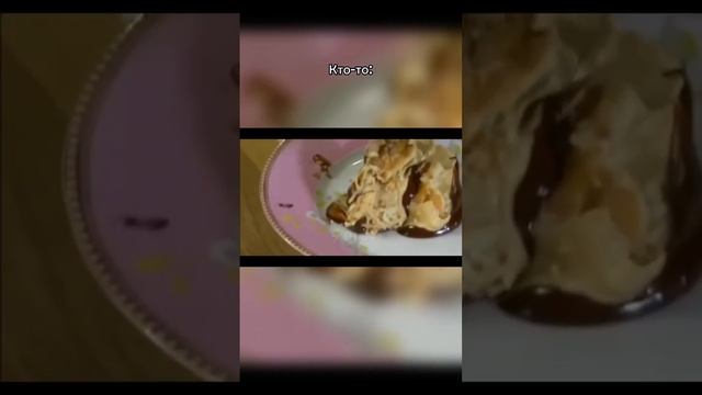 #готовитьможеткаждый #высоцкая #рецепт #рецепты #юмор