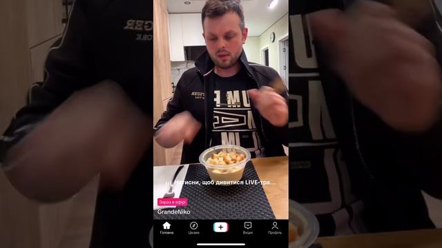 Купил очередные духи Самвелу | Grandeniko Самвел Адамян смотреть онлайн