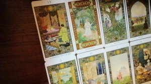 Новая религия?