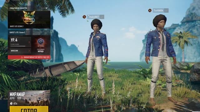 Играем в PUNG LITE с Malsi и Torti(игры которые вы советовали) смотреть онлайн