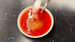 Спагетти в духовке, получается удивительно вкусно и сытно | Spaghetti in the oven