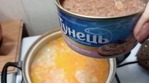 Суп с тунцом в собственном соку / рыбный суп