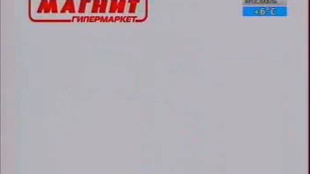 2872596 смотреть онлайн