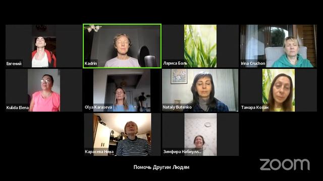 Встреча с участниками и волонтерами МЗ смотреть онлайн