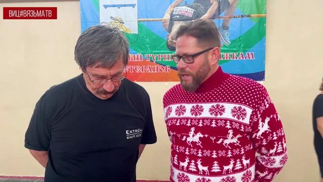 «Вяземский пряник» -  ежегодный турнир по прыжкам в высоту среди ветеранов спорта и молодежи