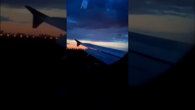 Посадка самолета