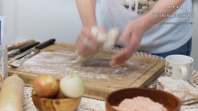 Пельмени без глютена! Простой и вкусный рецепт.