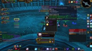 WoW Sirus ппг Залы Отражений 2